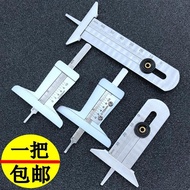 Tire Ruler Tread Ruler 0-30 Tire Pattern Depth Measuring Ruler Tire Depth Vernier Caliper 0-506.30