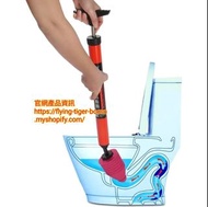 (2pc/2件) 下水道馬桶通渠廁所泵 toilet plunger #PDC 951323