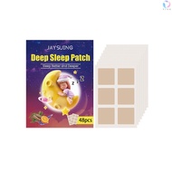 Jaysuing deep sleep patch