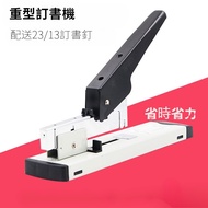 Heavy Duty Large Stapler Huapuda 100 Heavy Duty Stapler 100 Pages Large Stapler Large Thickened Stapler Stapler 23/13 23/10 23/8 23/6