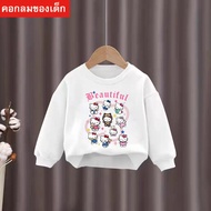 J-1065-O Children's Long-Sleeved Shirt New Pattern Shirts The Sweater Is So Cute. Beautiful Shape Co