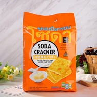 Thai Soda Cracker Diet Biscuits Salted Egg Flavor 400g