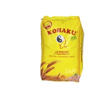 Kohaku Plus Jasmine Rice 25kg (1 sack)
