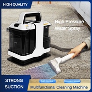 11000Pa Sofa Fabric Cleaning Machine Multifunctional Spray Suction Integrated Machine Portable Carpe