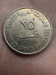 阿聯酋🇦🇪1983年25費爾硬幣