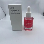 Anua Red State Niacinamide/10/TXA/4/Serum25.10.5