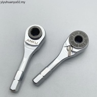 6.35mm Screwdriver Allen Torque Wrench 1/4 "Ratchet Wrench Quick Socket Wrench Manual Tool