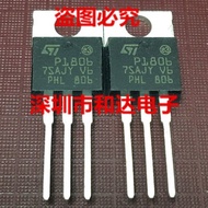 5pcs STP1806 P1806 MOS tube TO-220 new original on sale