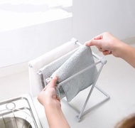 其他品牌 - 粉紅 摺疊廚房抹布毛巾掛架 座檯置物架 奶樽 杯架