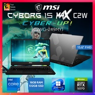 MSI Cyborg 15 Max C2WG-249MY (Intel Core 7 240H/16GB/512GB /15.6" FHD 144HZ/RTX5070 8GB/W11/BAG/2Y) 
