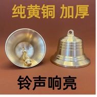 Cow bell super loud cow bell ring big cow and sheep bell super loud Cow Bell loud Cow Bell ring big 