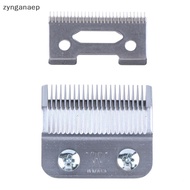zynganaep] Movable blade hair clipper blade steel clipper accessories NEW