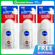 Nivea(นีเวีย) | นีเวีย โรลออน ดราย คอมฟอร์ท 50 มล. 3 ชิ้น
