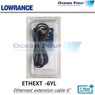 Lowrance Ethernet Cable (6Ft, 15Ft, 25Ft, 50Ft) (LOWRANCE, SIMRAD & B&G)