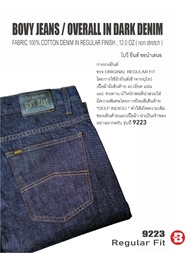 BOVY MENS JEANS - กางเกงขายาวทรง STRAIGHT MIDNIGHT 9223