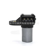 Engine Camshaft Position Sensor 39350-23500 39350-23910 39350-23700