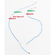 Vivo iqoo u5 u5x u3x Standard Edition u5e Signal Cable Antenna