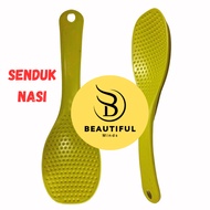 Rice Paddle Scoop Spoon Kitchen Rice Paddle Scoop Spoon