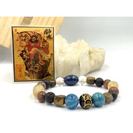 Feng Shui Horse Ghost Month Basic Set