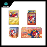 POKEMON TCG: HIROSHIMA SPECIAL BOX (JPN VER.)