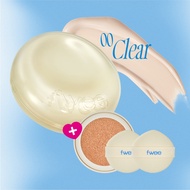 2452fwee Cushion Egg fit cover [Lõi thay thế] — Cushion + Lõi refill 13g + 2 Bông Mút2555