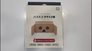 手機 VR 眼鏡 Hacosco Tatami 2眼