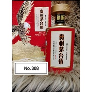 贵州茅台镇大师陈酿53度酱香型BaiJiu500ml纯粮优级
(大鹏展翅) 

