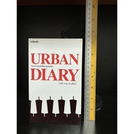 Second Hand Book | Urban Diary Between Bangkok Line: Salinee Hanvariwong Art