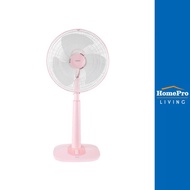 HATARI พัดลมสไลด์ 16 นิ้ว S16M1 สีชมพู จัดส่งโดย HomePro