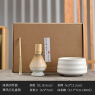 Japanese Handmade Bamboo Matcha Tea Shaker Set Tea Shaker Stand Baiben Standing Point Tea Set Song Y