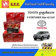 R.K.K. Front Disc Brake Piston TOYOTA Fortuner Size 42.7x31 mm.