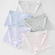 Teen Panties Male Student Development Period Pure Cotton 16-Year-Old Boy Childrens 14-Year-Old Junio