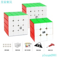 Taiwan Shipment🔥Rubik's Cube Magic Cube Third-Order Rubik's Cube Decompression Rubik's Cube Educatio