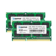PC3-8500S DDR3 1066 8GB Kit (2x4GB) 1067MHz 1066MHz Sodimm RAM Compatible with Late 2008, Early/Mid/