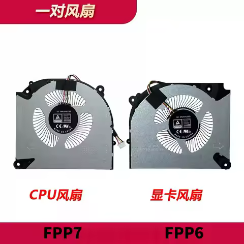 DFS5L32G16486P Gaming Laptop Cooling CPU GPU Fan For Gigabyte G5 KF KE GE MF G5KF G5KE G5GE G5MF 202