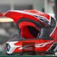 Honda CRF Style Adventure Motorcycle Helmet – Lightweight, Optimal Ventilation