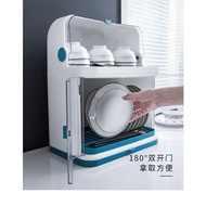 2 Layer Dust Proof Dish Rack Drainer (38x25x45cm) Mini Almari Pinggan Rack Save 2 Levels Of Anti-hab