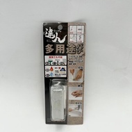 高森補土RMP-140B 多用途修補