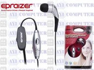 Epraizer 任意講 Skype 耳機麥克風 EP-105ULTRA 網路電話、MSN、Skype聊天