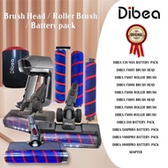 DIBEA F20MAX D18 BATTERY / FC20 FS007 FS006 FS005 MOTORIZED BRUSH HEAD F20MAX FS007 [NEW VERSION] RO