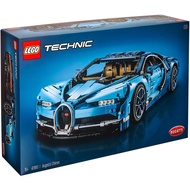 Lego Bugatti Chiron - 42083