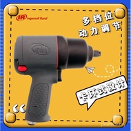 Air Wrench Air Cannon 2130AP Gun Type Pneumatic England Impact Small Steel Cannon Wrench MC5L