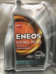 ENEOS Diesel Plus 10W-30 เอเนออส ดีเซล พลัส API CI-4 SAE 10W-30 ขนาด 6+1 ลิตร