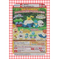 ⟪ East Twist Nishi ⟫ Pokémon Everyone's Kirby Beasts All 5 Capsule Toys T-ARTS Japan Exchange Gifts 