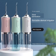 water flosser 2024 New Style Electric Flosser Portable Flosser Tooth Cleaner Household Oral Cleaning