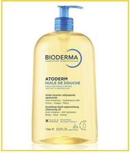BIODERMA 貝德瑪沐浴油 ATODERM HUILE 1000ML