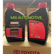 GENUINE  1 Botol Jamin Original Toyota Long Life Car Radiator Coolant Kereta 1L 1000mL UMW Genuine T