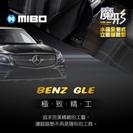 3W 賓士Benz GLE 2016~2018年 魔形 全包式立體腳踏墊