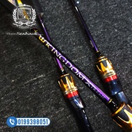 Team Seahawk Kingdom Extreme Rod