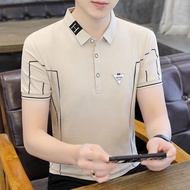 [3.2% off Limited Time Special Offer] 2026 Latest Style Trendy Men's Clothing Dr. Hong Kong Paul pol